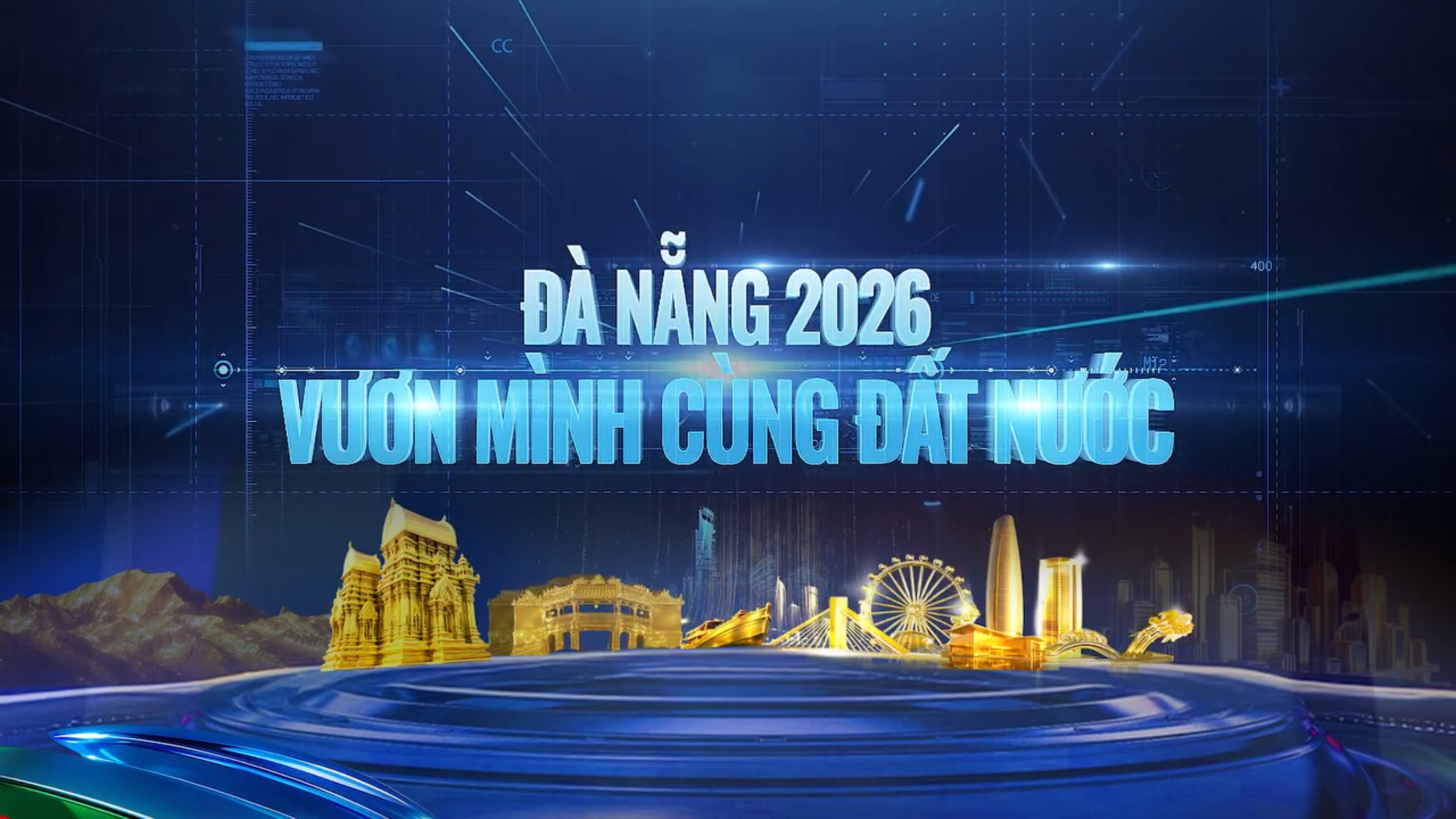 DEWOO - ĐÀ NẴNG 2026 VƯƠN MÌNH CÙNG ĐẤT NƯỚC