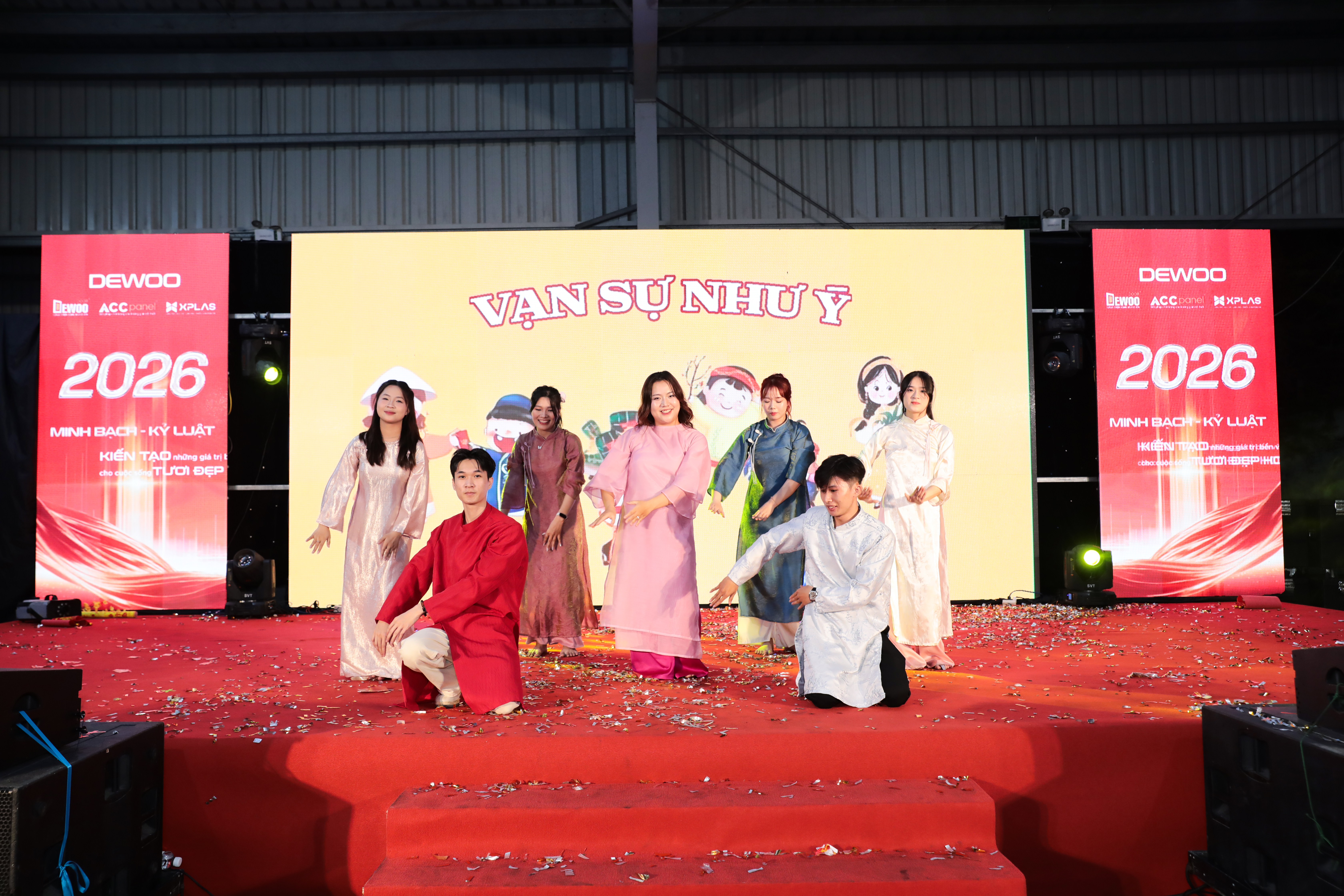 DEWOO-SPOTLIGHT-AWARD